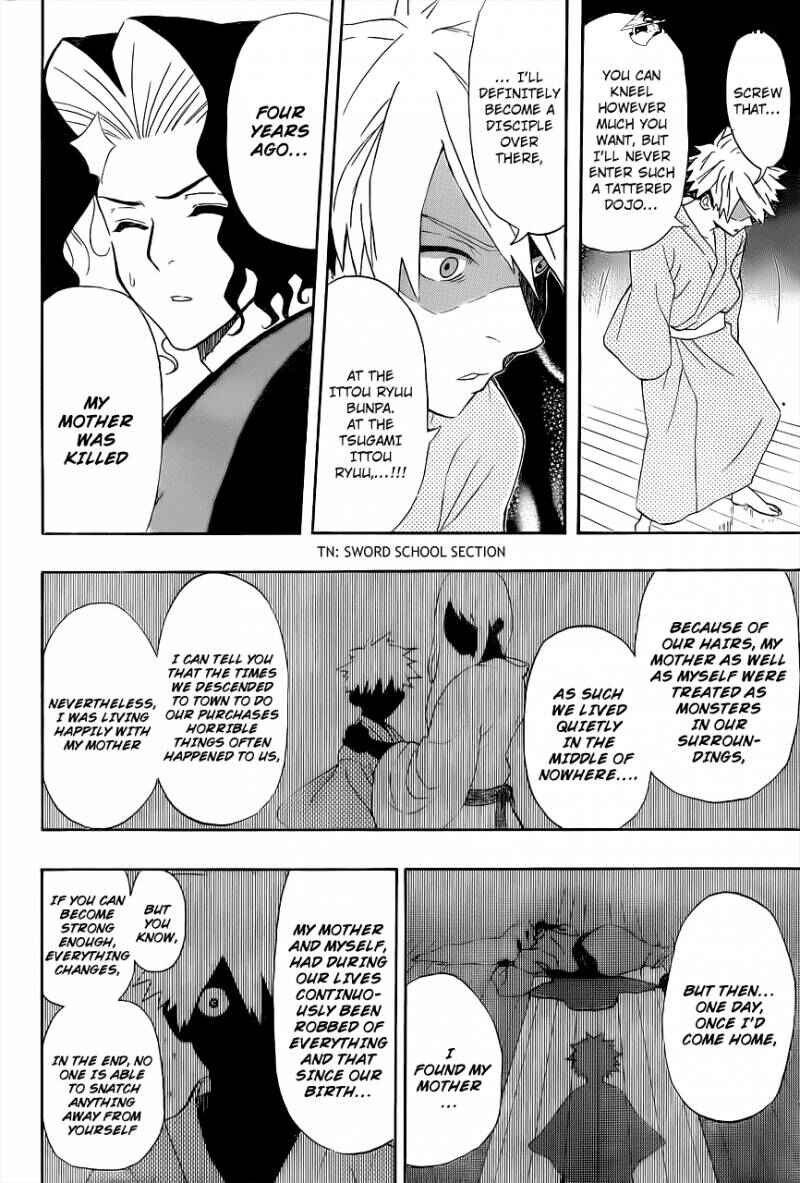 Mutou Black Chapter 1 - Page 23