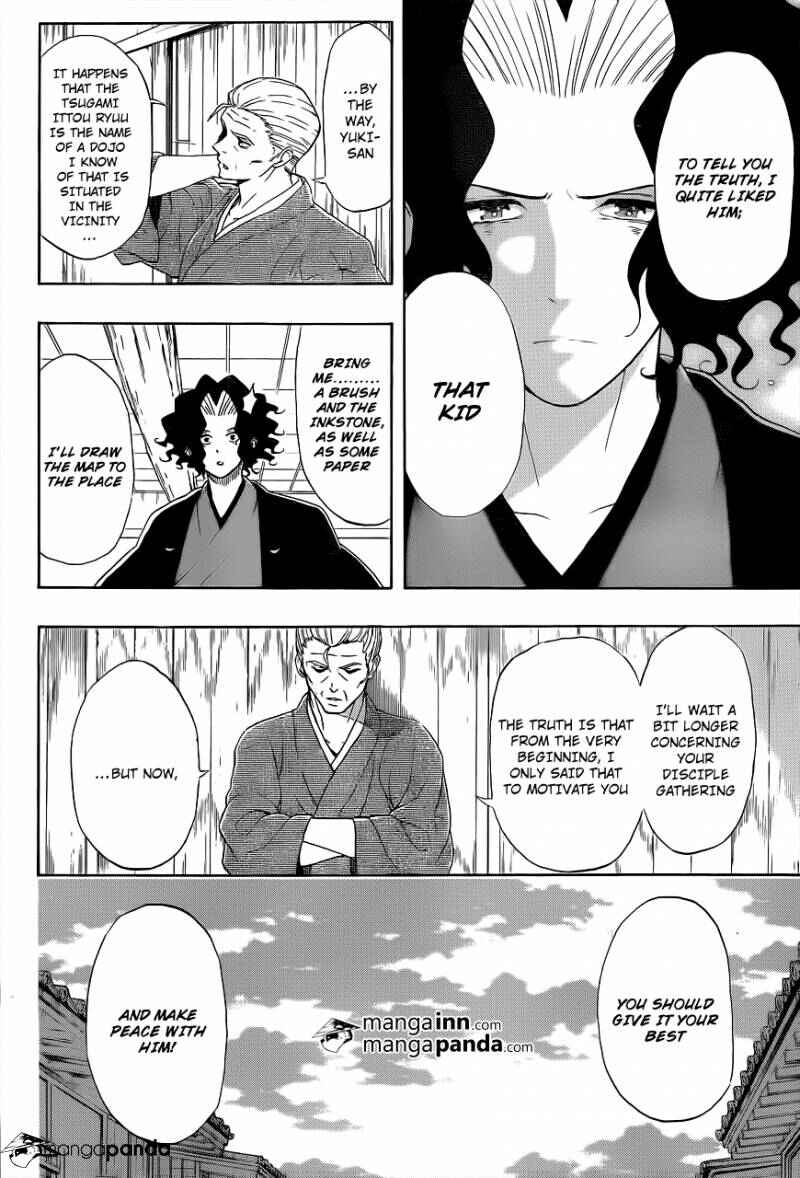 Mutou Black Chapter 1 - Page 25