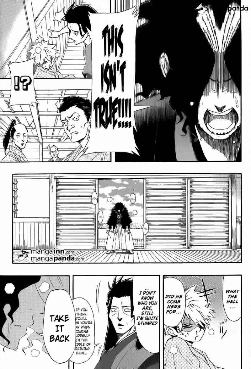 Mutou Black Chapter 1 - Page 30