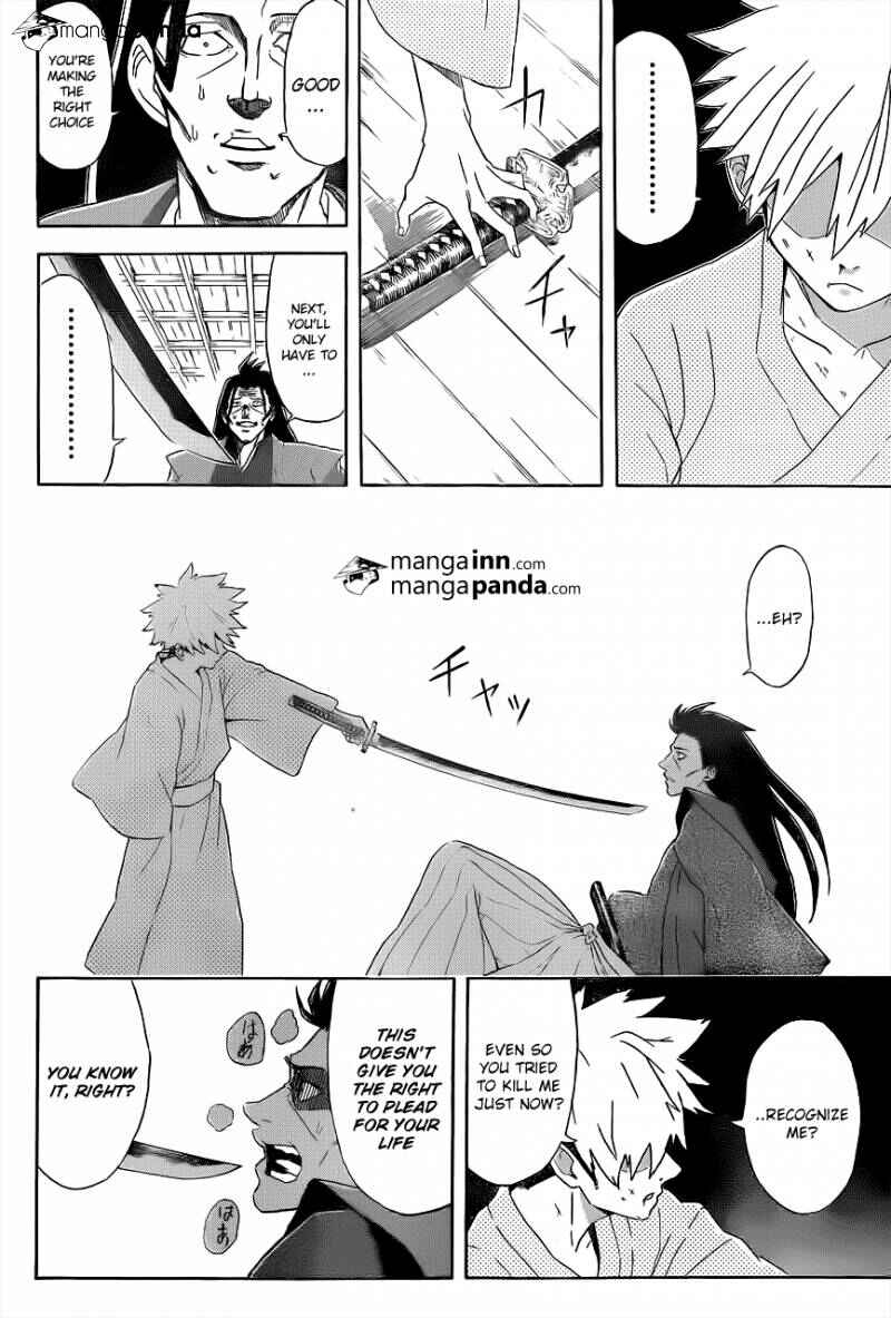 Mutou Black Chapter 1 - Page 44