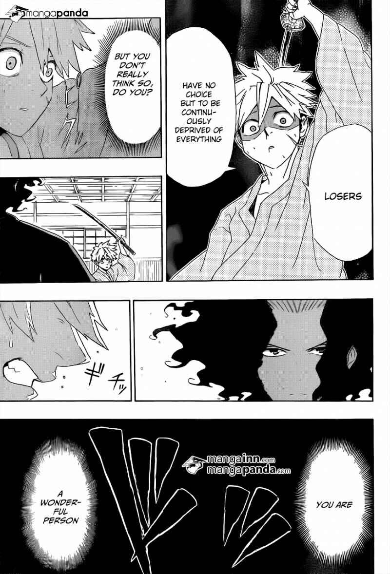 Mutou Black Chapter 1 - Page 45