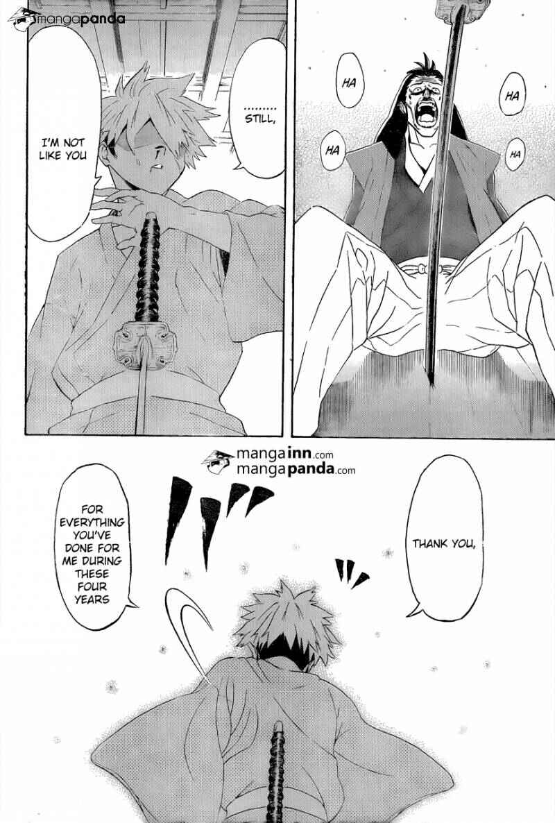 Mutou Black Chapter 1 - Page 46