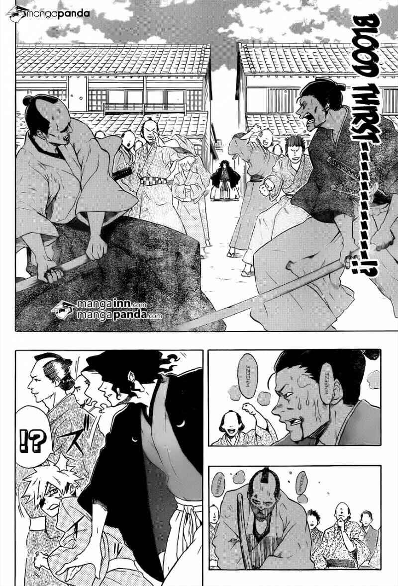 Mutou Black Chapter 1 - Page 7