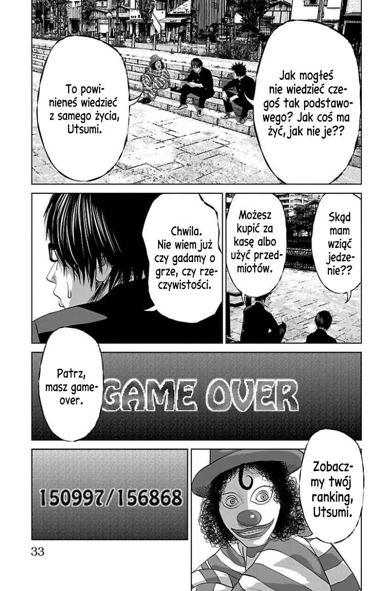 Setoutsumi Chapter 39 - Page 11