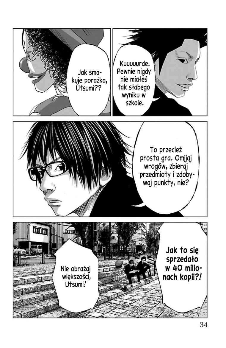 Setoutsumi Chapter 39 - Page 12