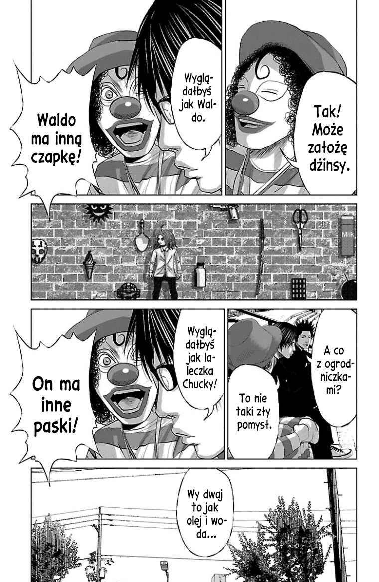 Setoutsumi Chapter 39 - Page 17