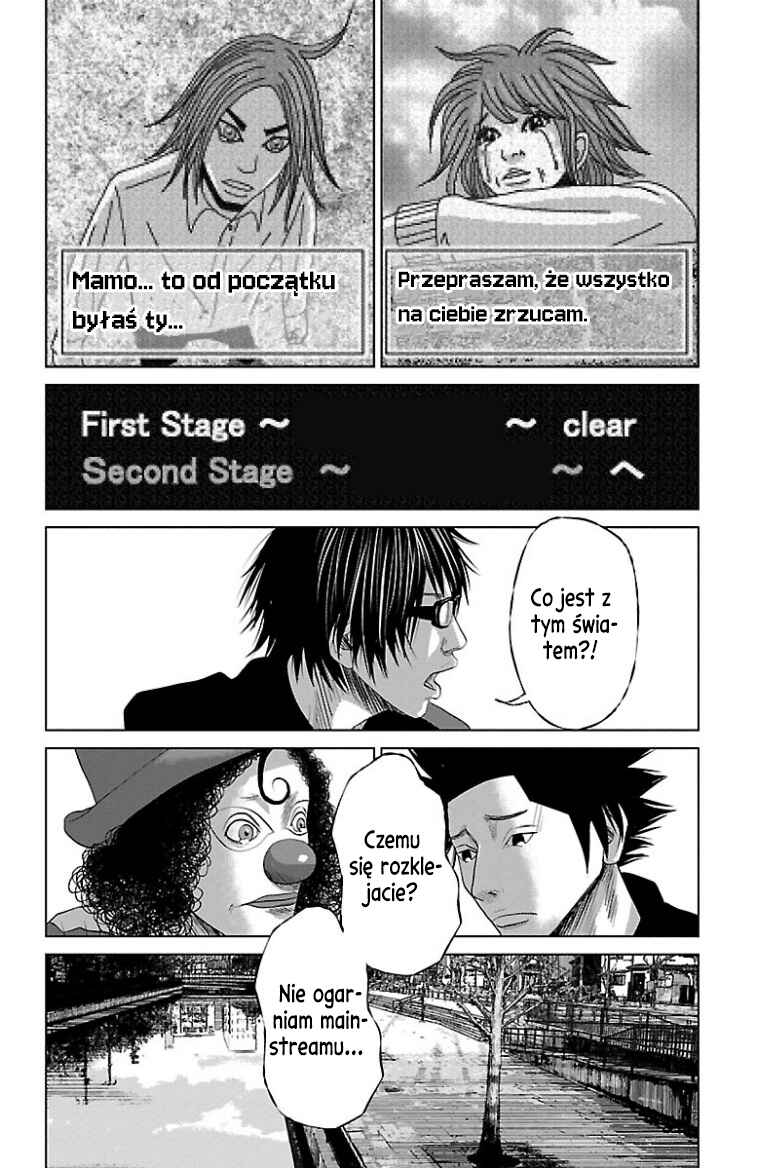 Setoutsumi Chapter 39 - Page 20
