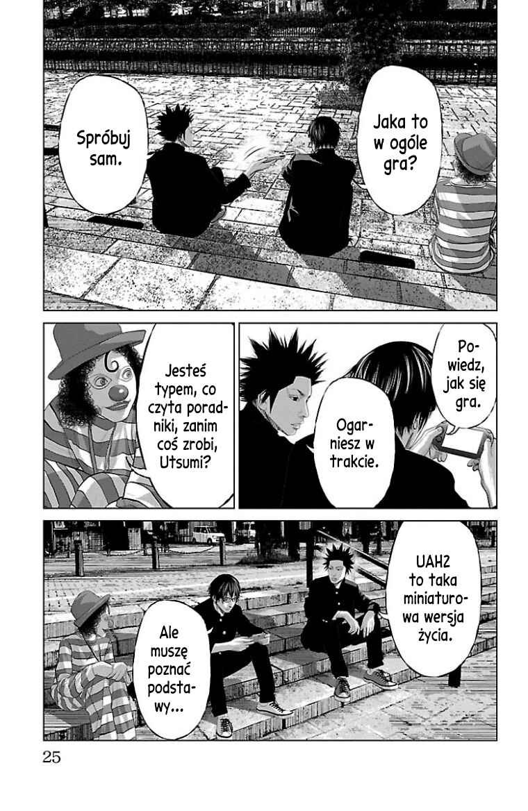 Setoutsumi Chapter 39 - Page 4