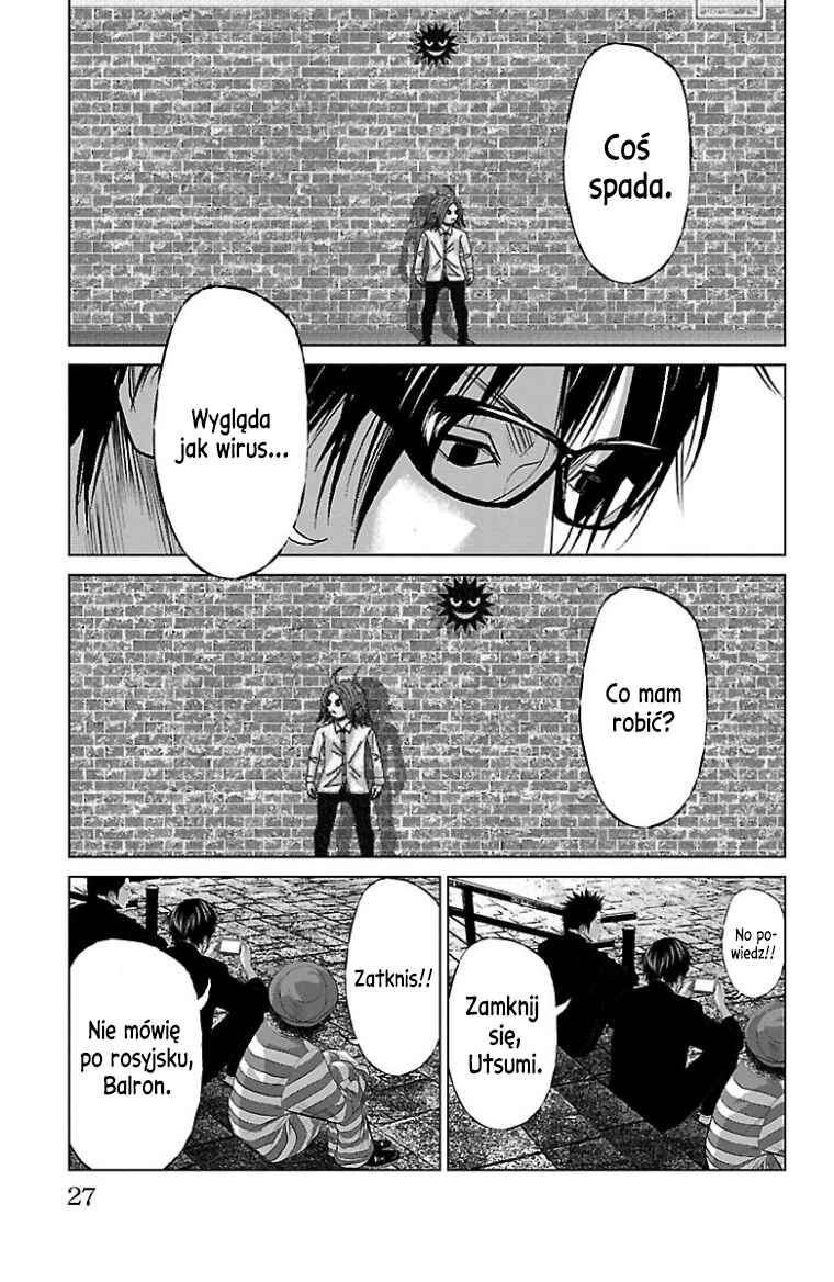 Setoutsumi Chapter 39 - Page 5