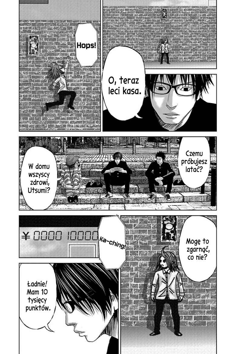 Setoutsumi Chapter 39 - Page 7