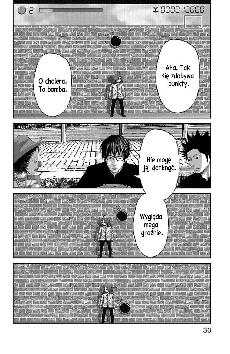 Setoutsumi Chapter 39 - Page 8