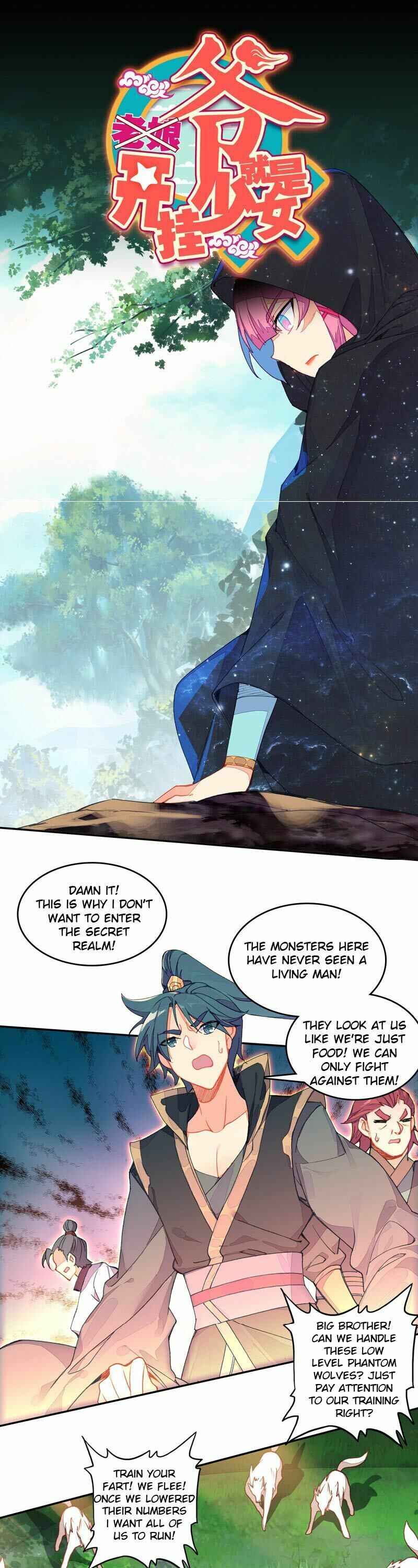 Yé Jiùshì Kāiguà Shàonǚ Chapter 132 - Page 1