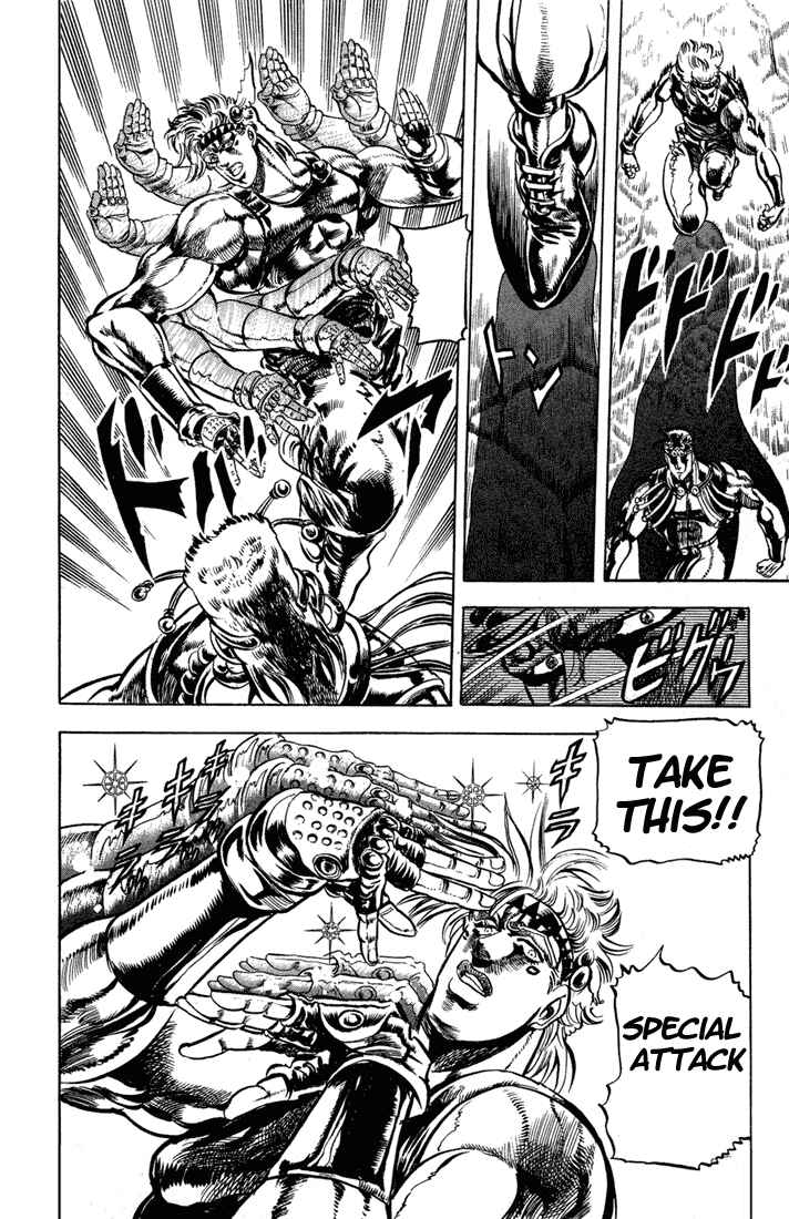 JoJo no Kimyou na Bouken: Part 2 - Sentou Chouryuu Chapter 22 - Page 10