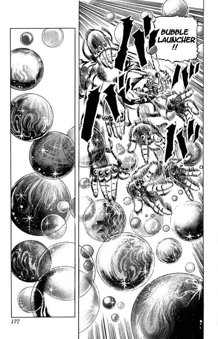 JoJo no Kimyou na Bouken: Part 2 - Sentou Chouryuu Chapter 22 - Page 11