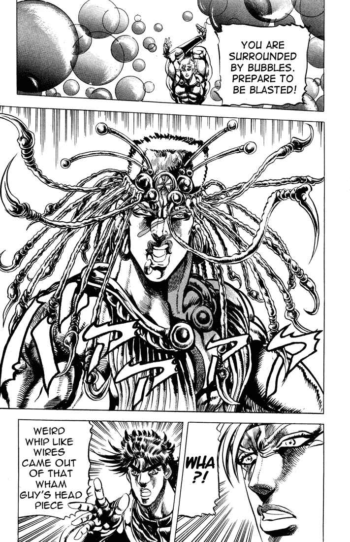 JoJo no Kimyou na Bouken: Part 2 - Sentou Chouryuu Chapter 22 - Page 13