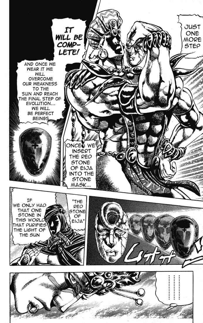 JoJo no Kimyou na Bouken: Part 2 - Sentou Chouryuu Chapter 22 - Page 2