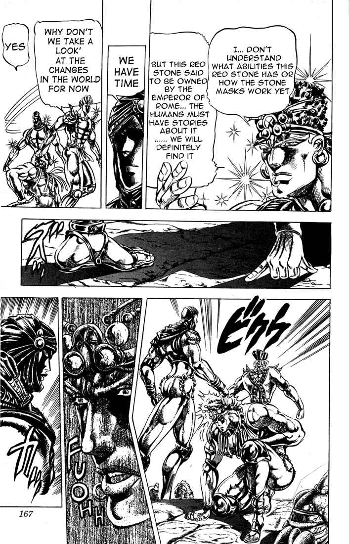JoJo no Kimyou na Bouken: Part 2 - Sentou Chouryuu Chapter 22 - Page 3