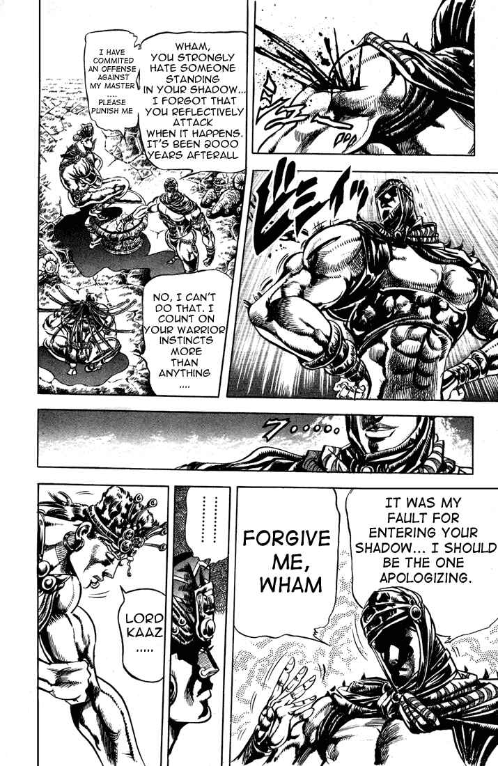 JoJo no Kimyou na Bouken: Part 2 - Sentou Chouryuu Chapter 22 - Page 5