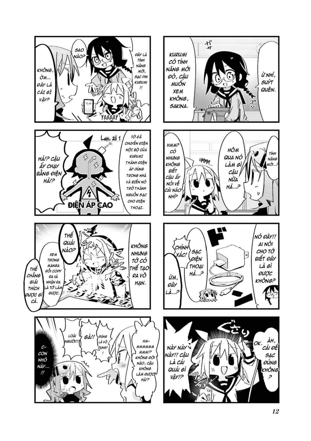 Null Meta Chapter 1 - Page 4