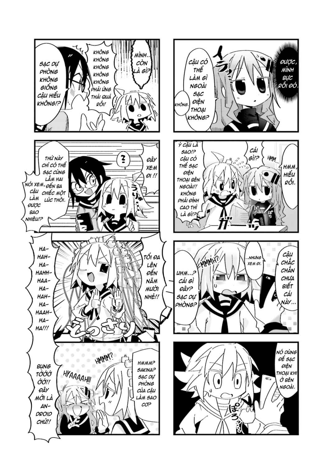Null Meta Chapter 1 - Page 5