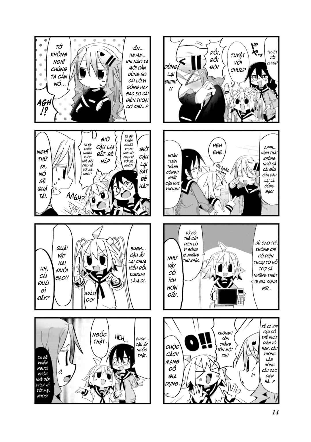 Null Meta Chapter 1 - Page 6