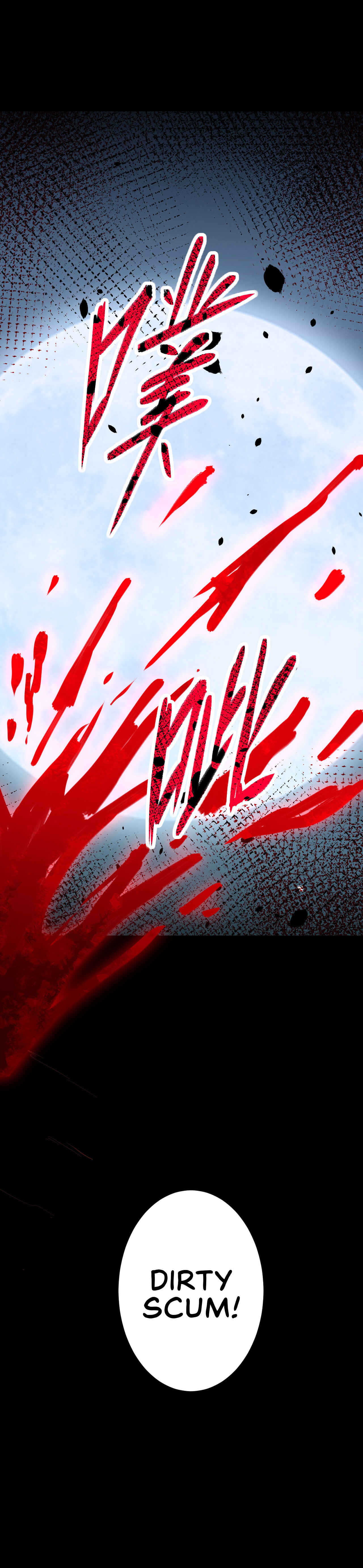 Starting From Today I'll Work as a City Lord Chapter 48 - Page 17