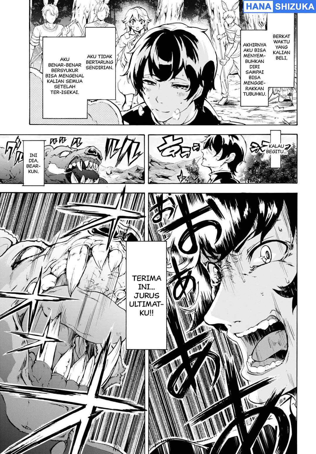 Inaka no Home Center Otoko no Jiyuu na Isekai Seikatsu Chapter 16 - Page 14