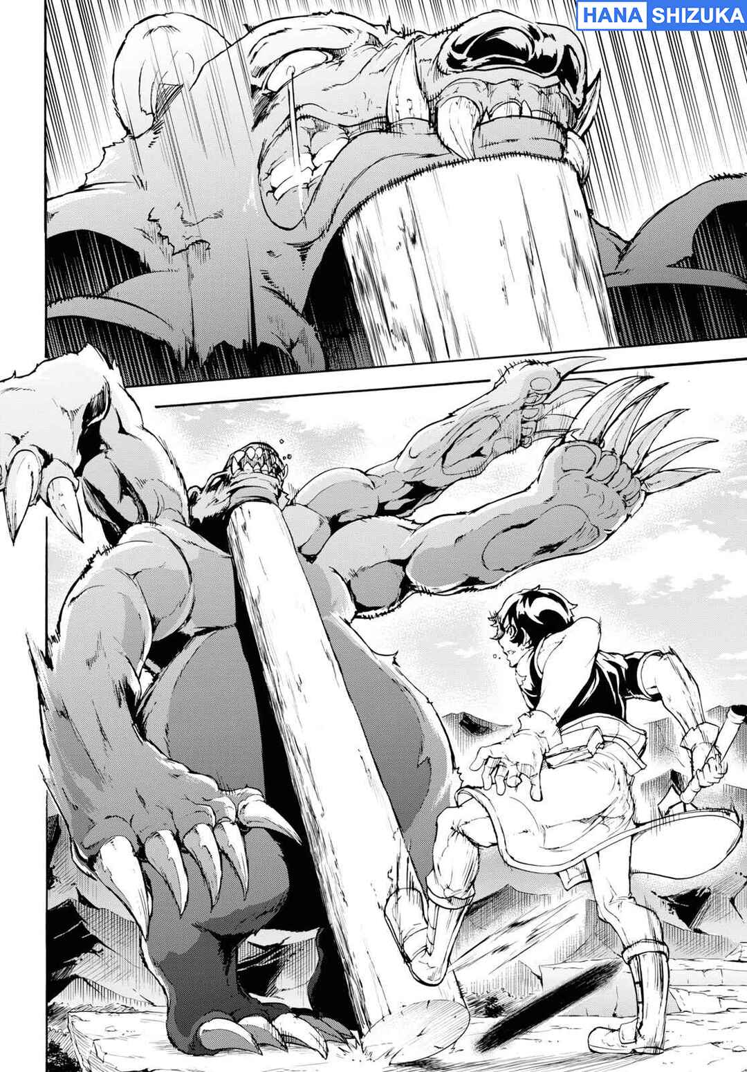 Inaka no Home Center Otoko no Jiyuu na Isekai Seikatsu Chapter 16 - Page 15