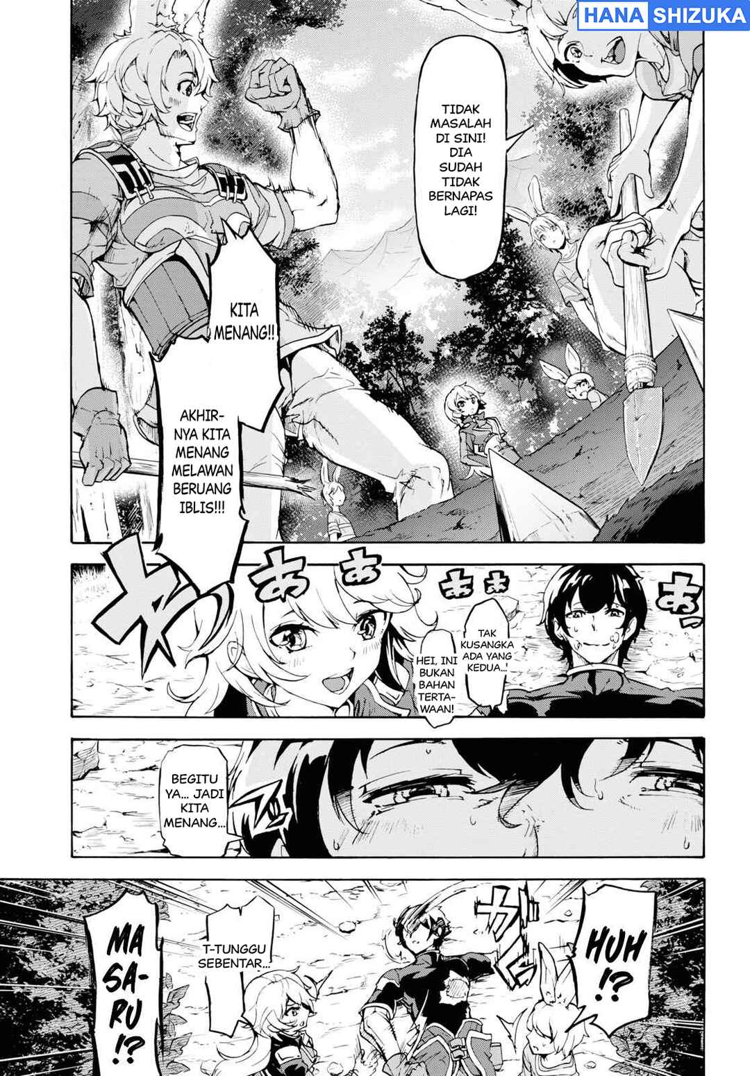 Inaka no Home Center Otoko no Jiyuu na Isekai Seikatsu Chapter 16 - Page 26