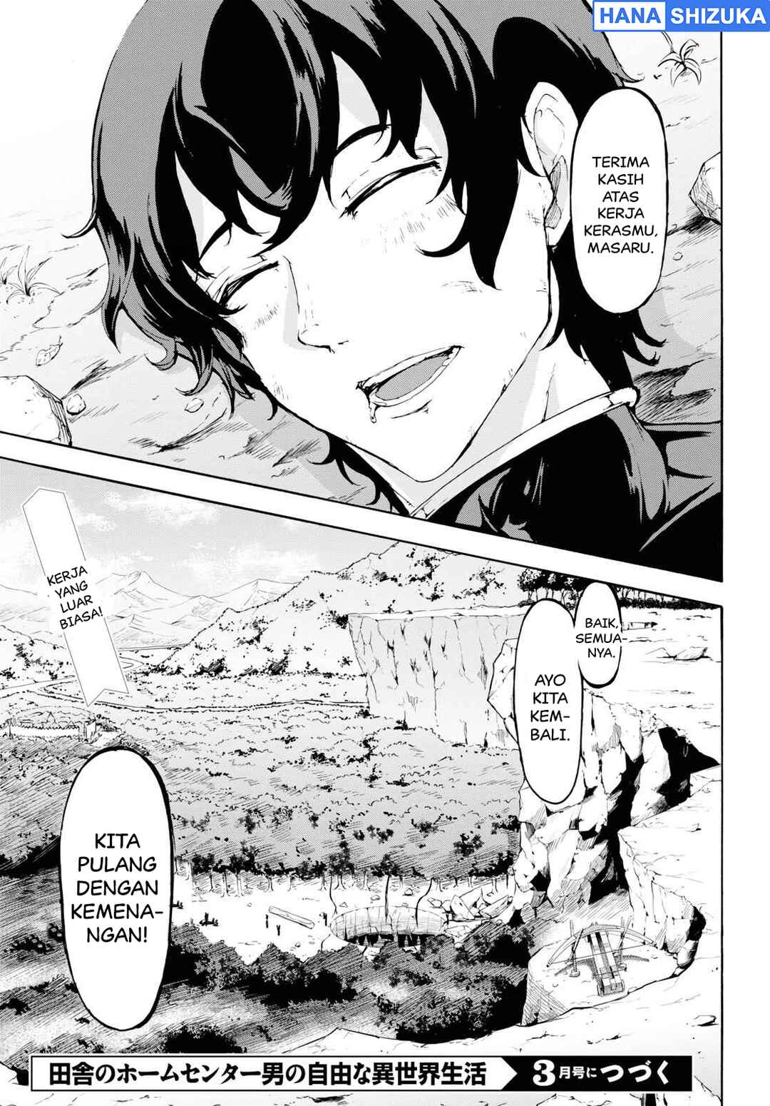 Inaka no Home Center Otoko no Jiyuu na Isekai Seikatsu Chapter 16 - Page 29