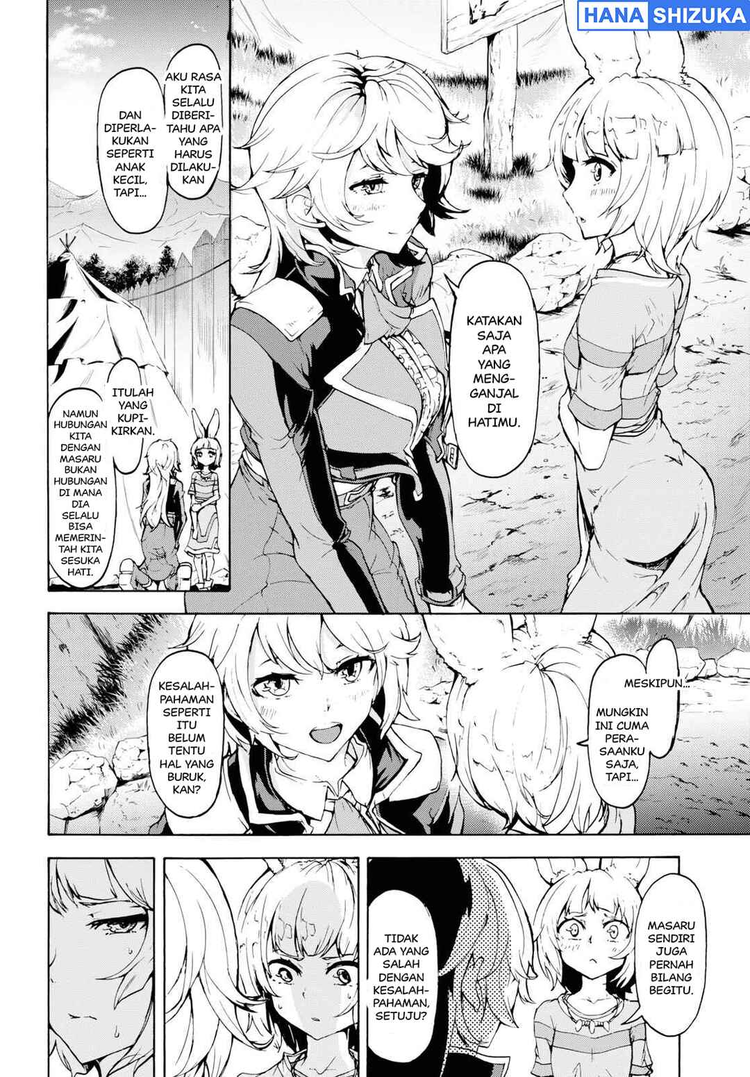 Inaka no Home Center Otoko no Jiyuu na Isekai Seikatsu Chapter 16 - Page 5