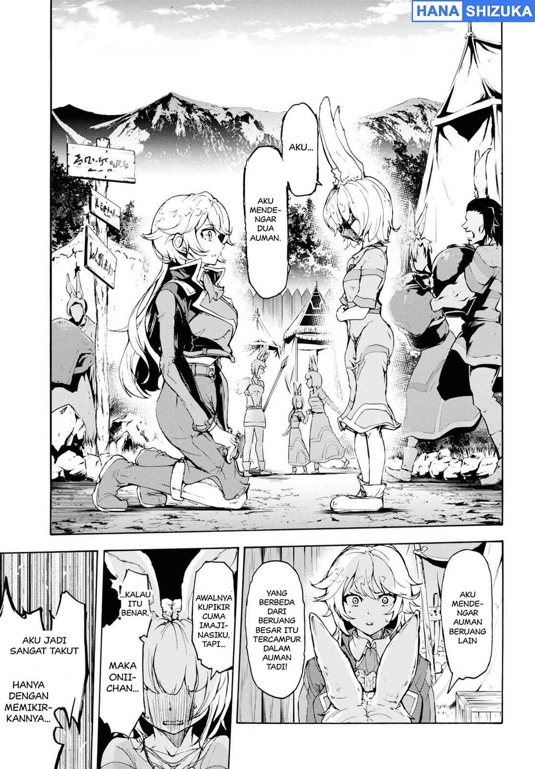 Inaka no Home Center Otoko no Jiyuu na Isekai Seikatsu Chapter 16 - Page 6