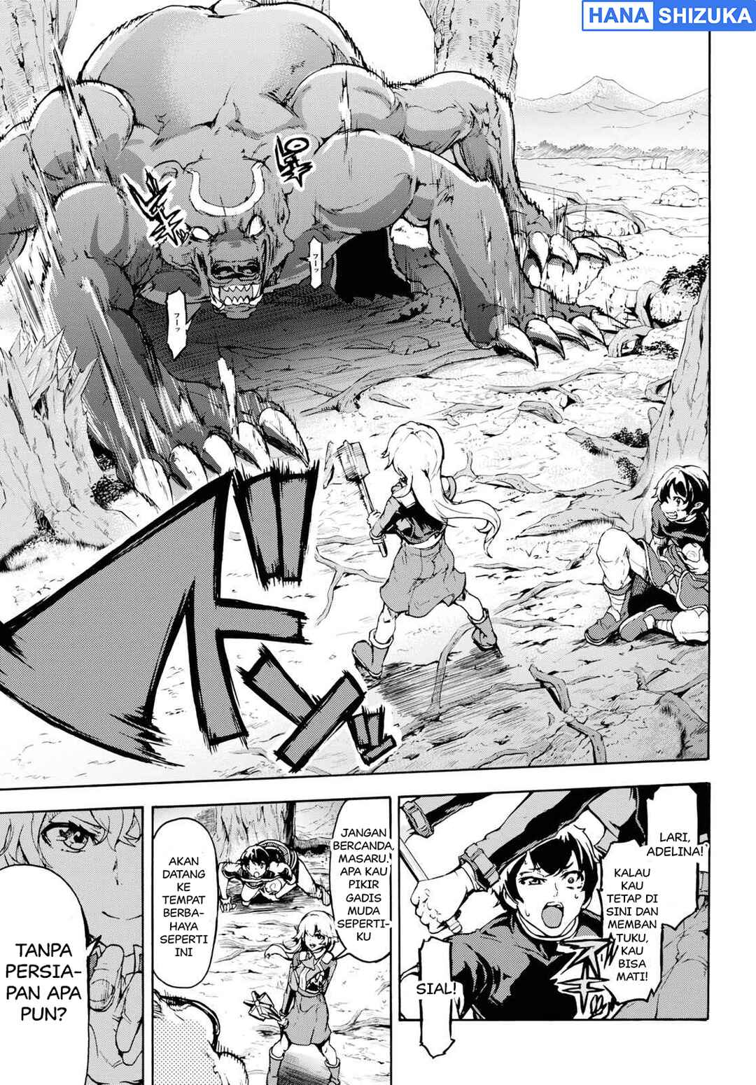 Inaka no Home Center Otoko no Jiyuu na Isekai Seikatsu Chapter 16 - Page 8