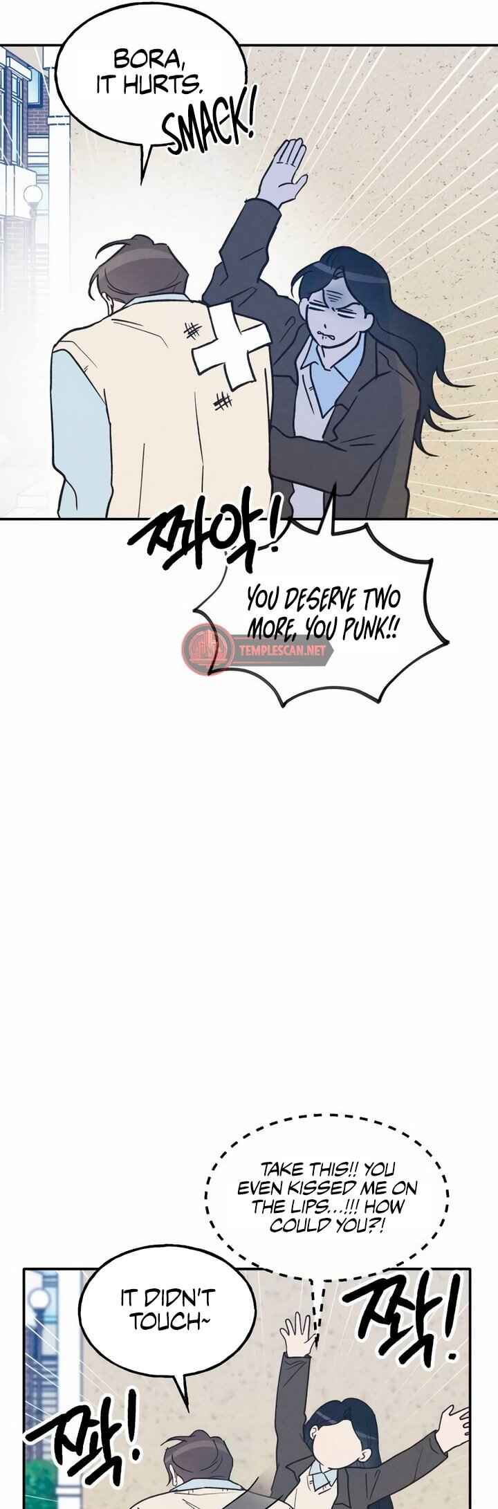 Namsachin ui Beopchik Chapter 67 - Page 22