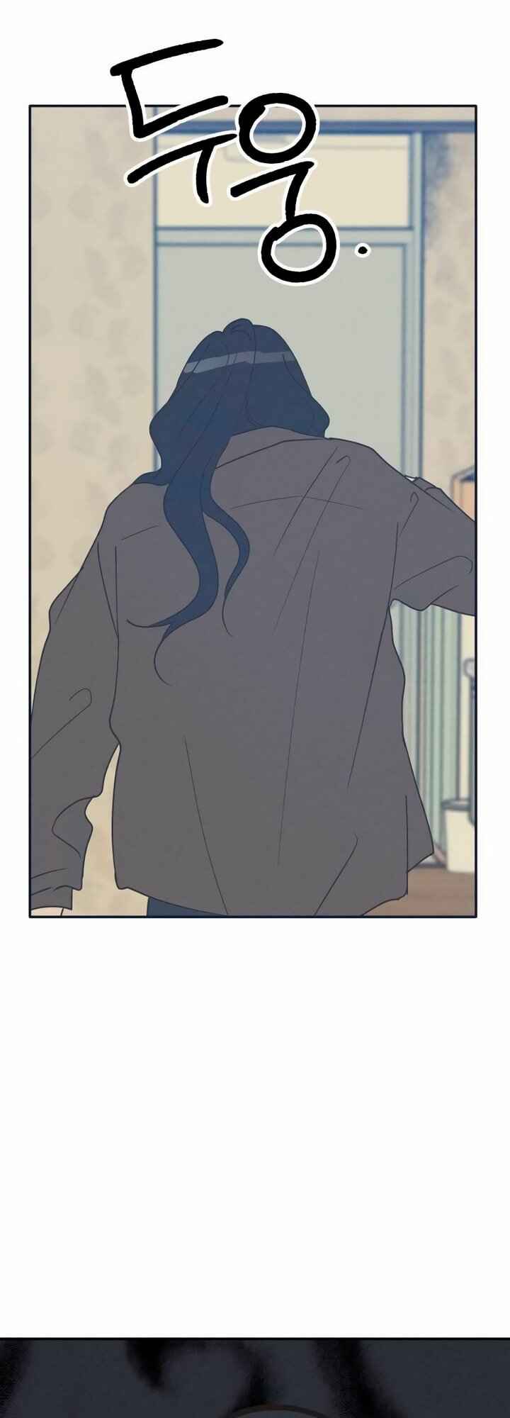 Namsachin ui Beopchik Chapter 67 - Page 29