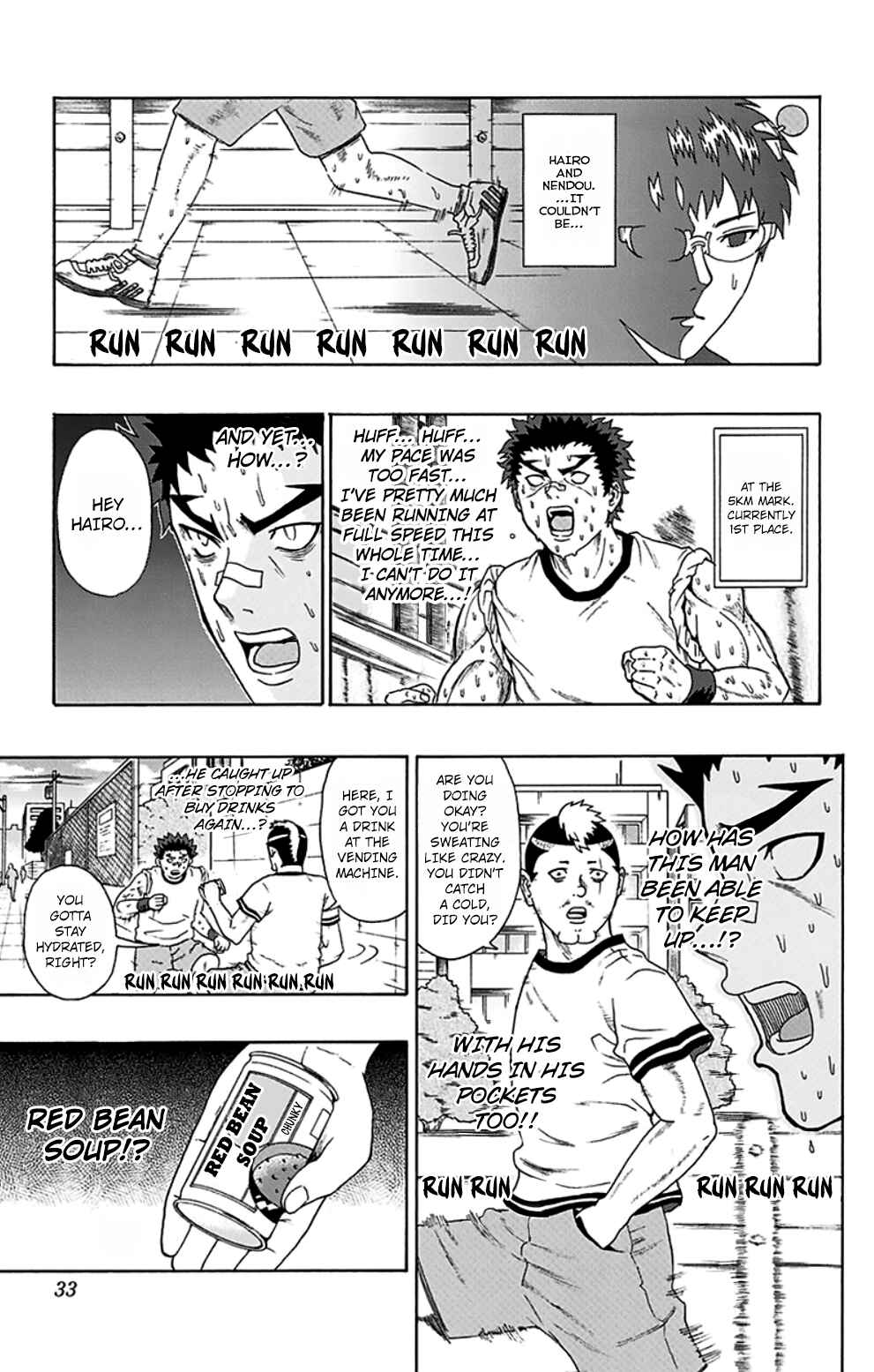 The Disastrous Life of Saiki K. Chapter 86 - Page 12