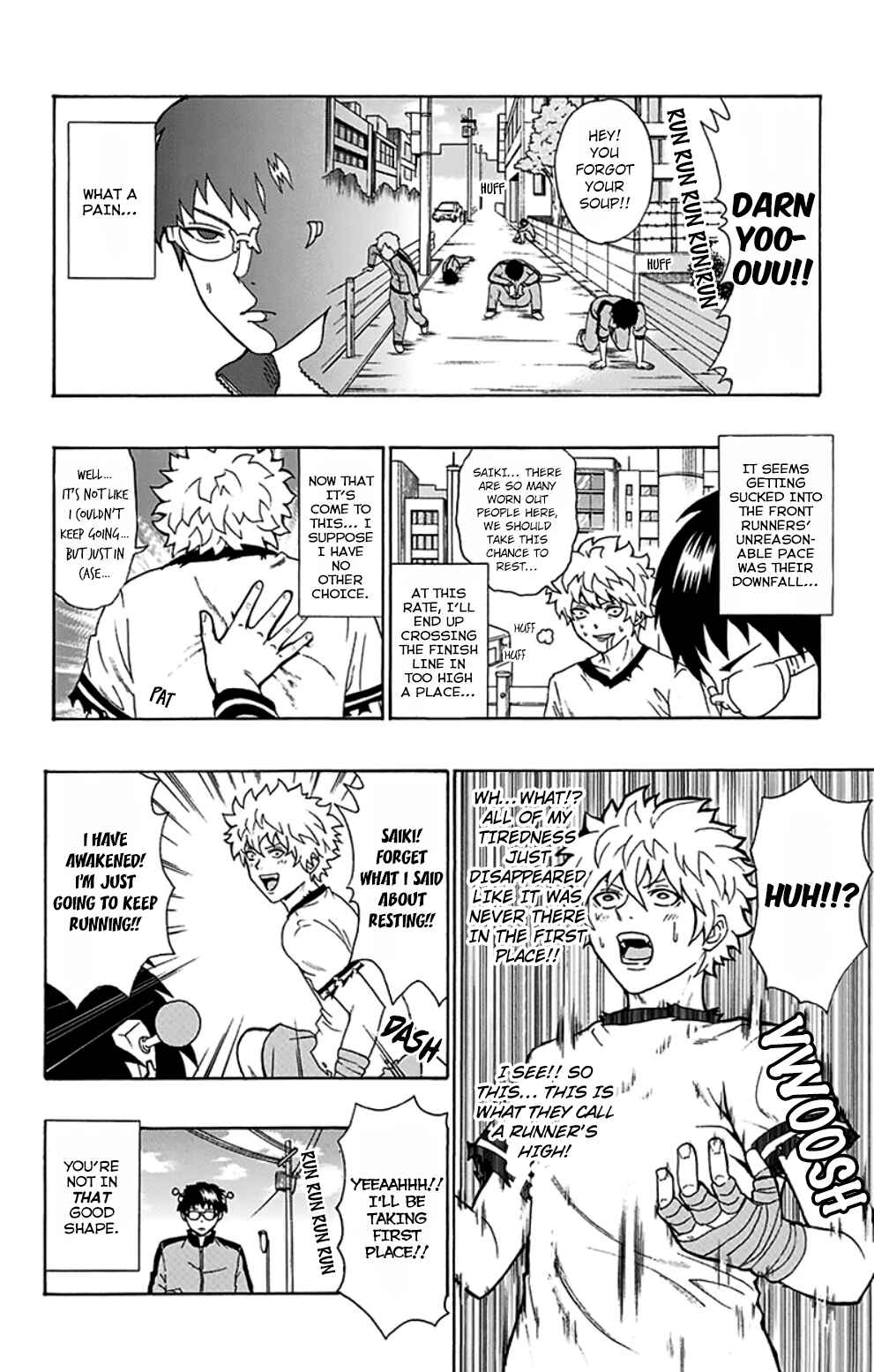 The Disastrous Life of Saiki K. Chapter 86 - Page 13