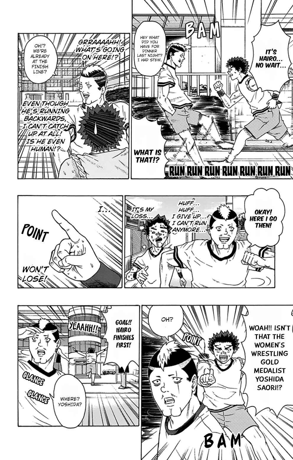 The Disastrous Life of Saiki K. Chapter 86 - Page 15