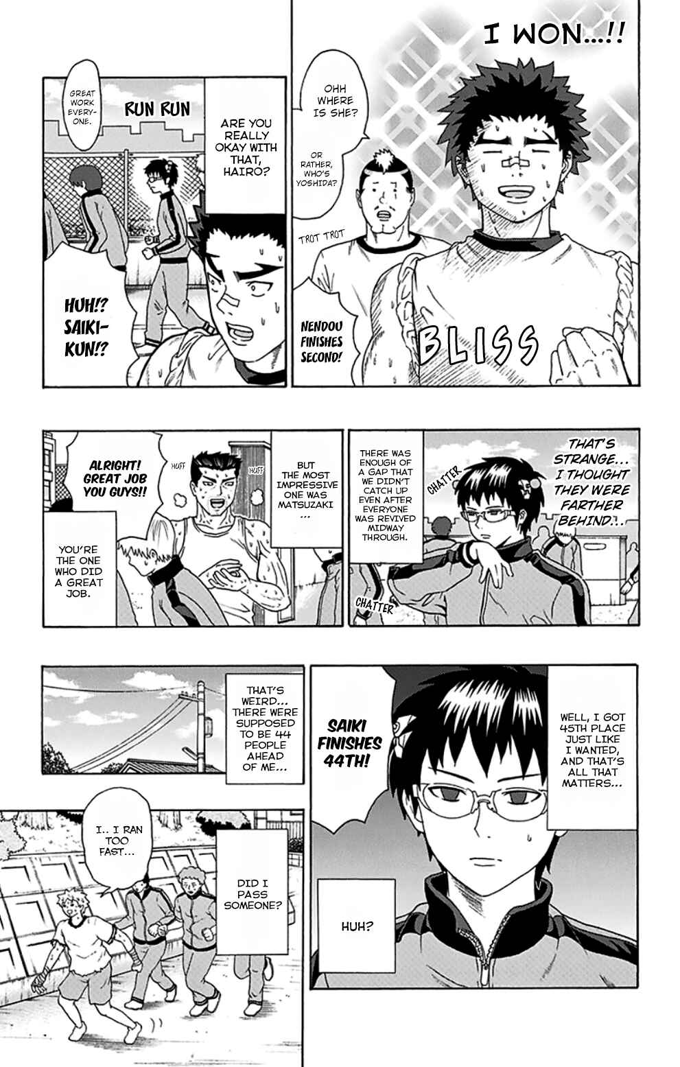 The Disastrous Life of Saiki K. Chapter 86 - Page 16