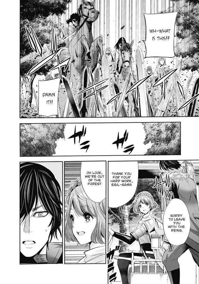 Uragirareta S-Rank Boukensha no Ore wa, Aisuru Dorei no Kanojora to Tomoni Dorei dake no Harem Guild wo Tsukuru Chapter 53 - Page 3
