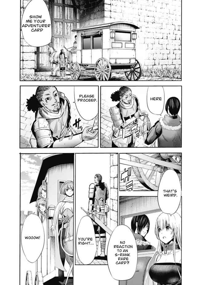 Uragirareta S-Rank Boukensha no Ore wa, Aisuru Dorei no Kanojora to Tomoni Dorei dake no Harem Guild wo Tsukuru Chapter 53 - Page 5