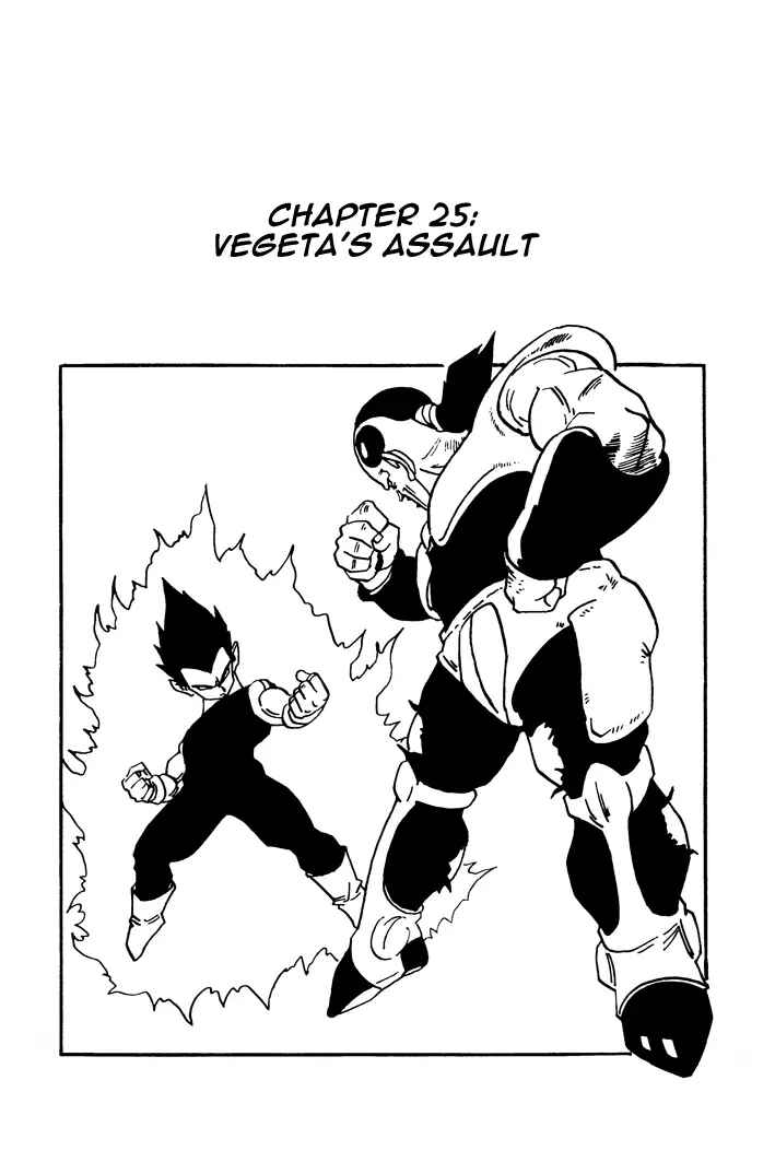 Dragon Ball - Zeroverse (Doujinshi) Chapter 25 - Page 1