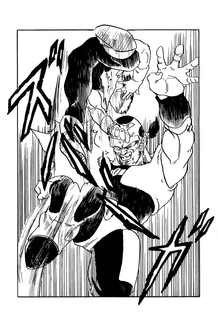 Dragon Ball - Zeroverse (Doujinshi) Chapter 25 - Page 11