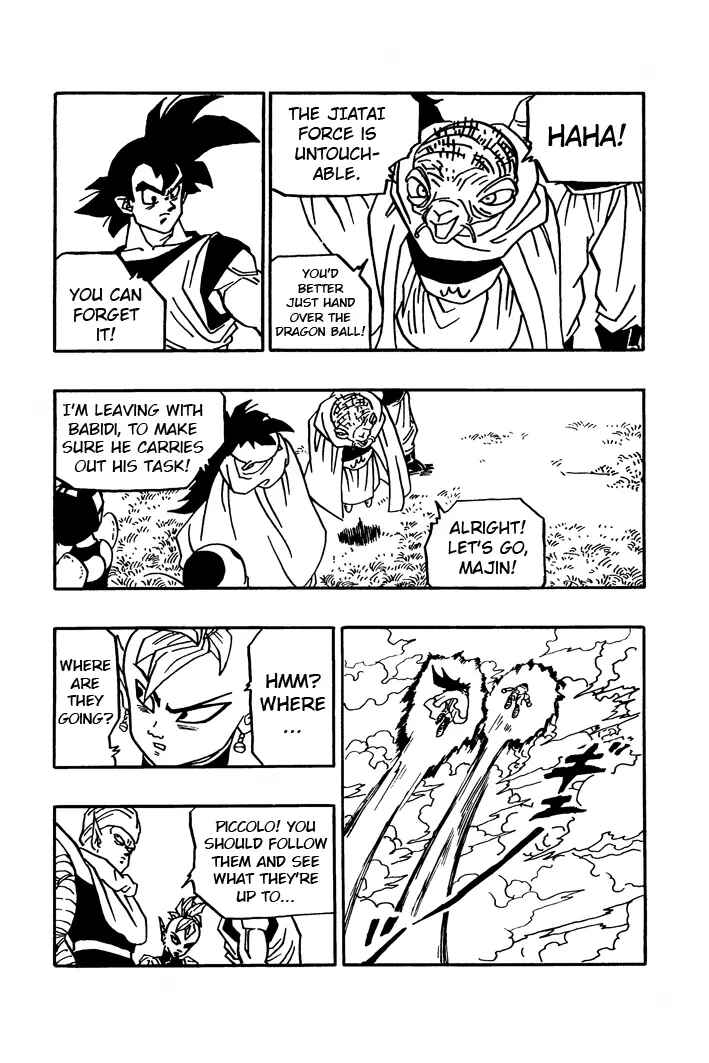 Dragon Ball - Zeroverse (Doujinshi) Chapter 25 - Page 13