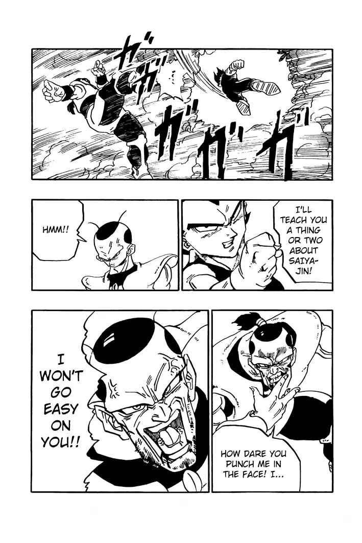 Dragon Ball - Zeroverse (Doujinshi) Chapter 25 - Page 5