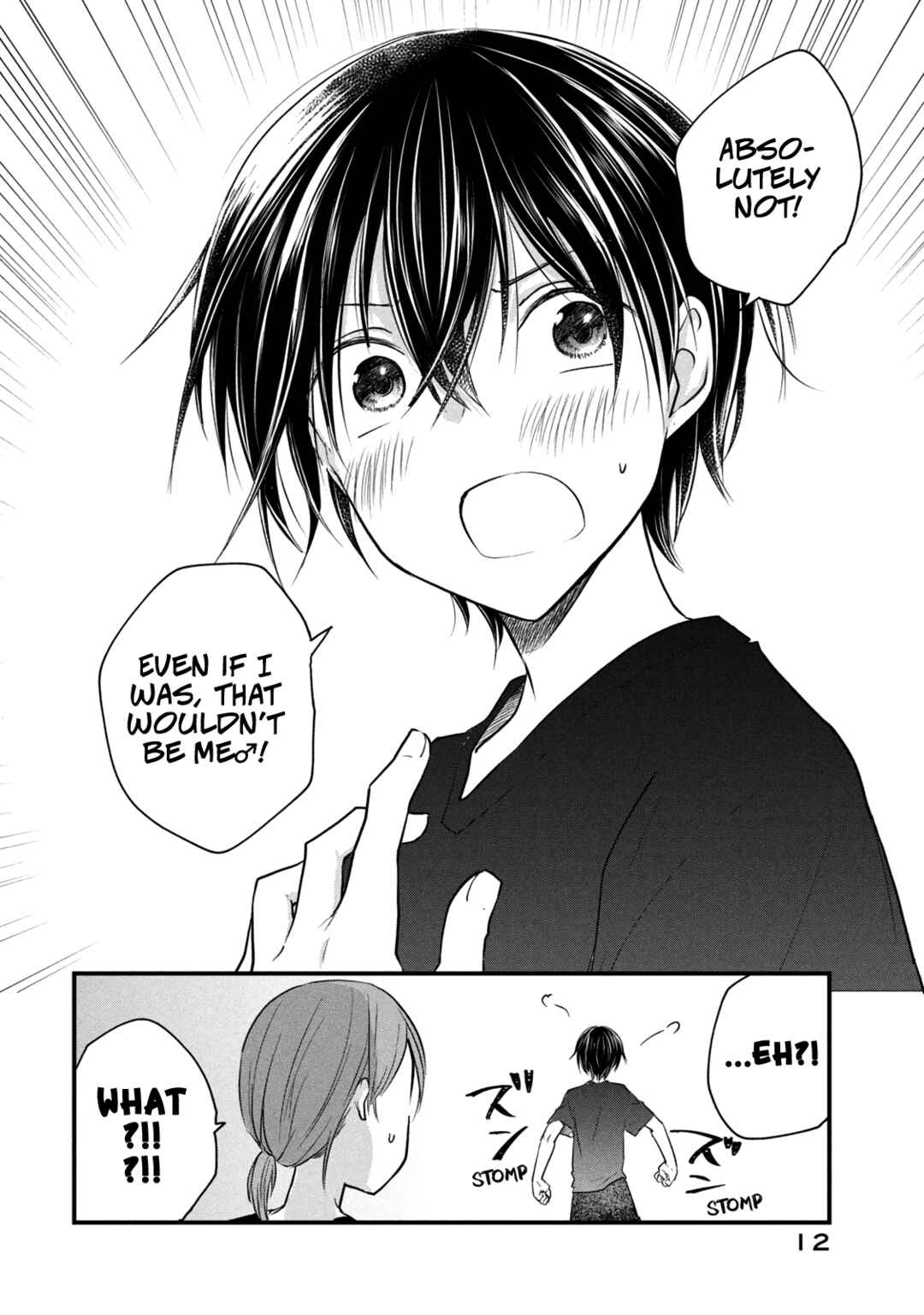Josou Shite Off-kai ni Sanka Shite mita. Chapter 68 - Page 4