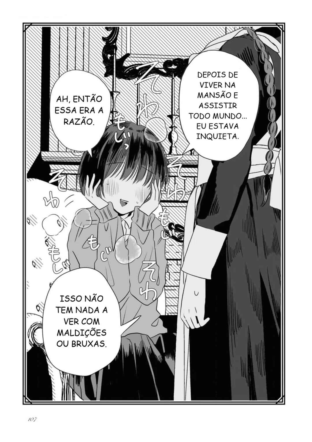 Majo no Mago to Nana Nin no Maid Chapter 4 - Page 24