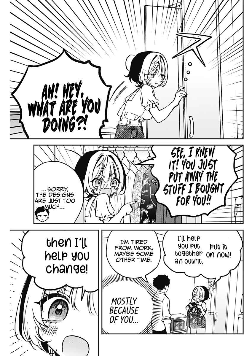 Noa-senpai wa Tomodachi. Chapter 27 - Page 9