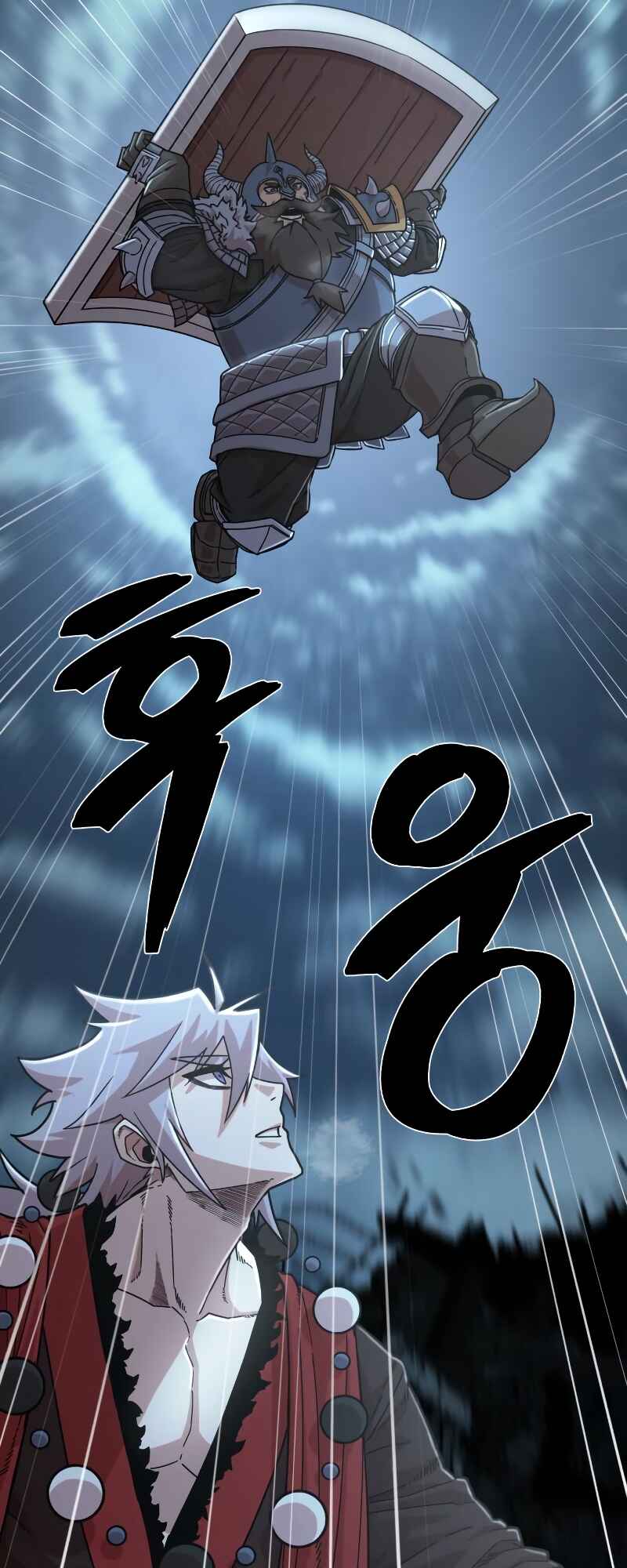 Yongsa ga Doraowatda Chapter 40 - Page 13