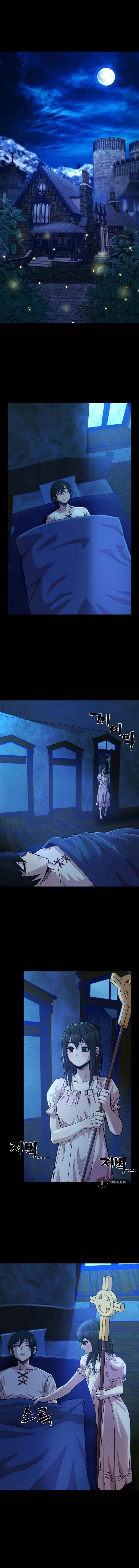 Yongsa ga Doraowatda Chapter 40 - Page 3